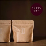 画像をギャラリービューアに読み込む, イエメン モカマタリ
