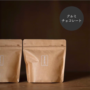 カフェインレス
