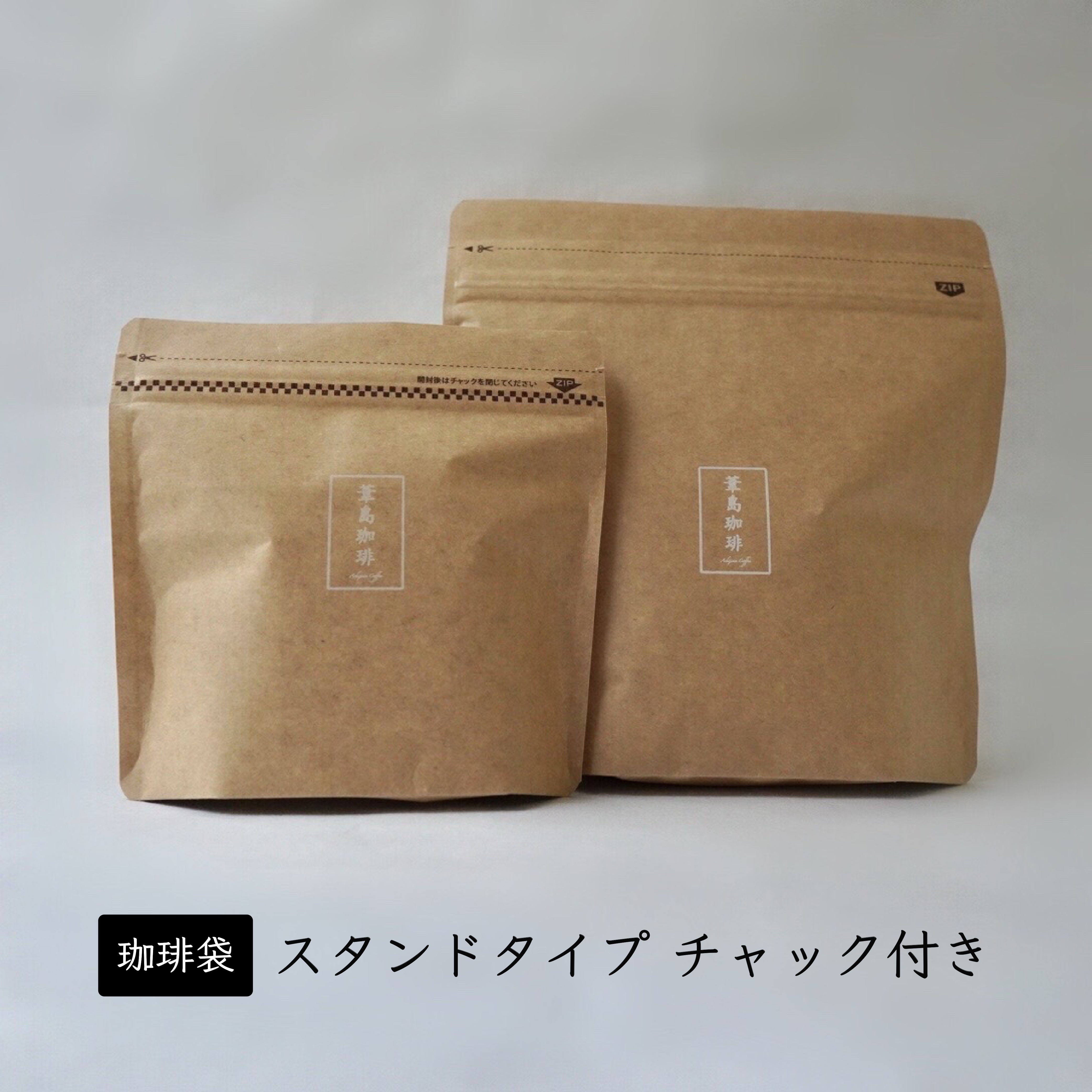 ハイチ カリビアンブルー
